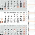 Kalenderblatt für März bis Mai 2027. Sonntage in Orange. Feiertage: 8.3. Internationaler Frauentag, 26.3. Karfreitag.