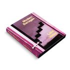 Der Text "Modern Barragán" und "Lake Verea" steht auf einem Buchcover in Pink mit geometrischem Design.