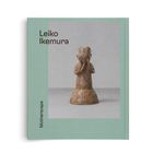 Text: "Leiko Ikemura" und "Motherscape". Buchcover in Mintgrün mit einer Skulptur einer stehenden Figur in der Mitte.