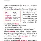 1 Труп в Зареченске

Труп - Leiche, чайник - Teekanne, вздохнуть - seufzen, (теле)передача - Fernsehsendung