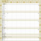 Kalenderseite für März 2021 mit Platz für tägliche Notizen. Enthält Wochentage und Datum in einer Tabelle mit dekorativem Rand.