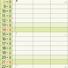 Kalender für März 2027, Wochenbeginn Montag, Tage und Wochentage in Tabellenform, Sonntage rot markiert.