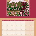 Kalenderblatt für März 2027 mit "JAPAN" als Überschrift und Illustration von Kirschblüten, einer Pagode und einem Berg.