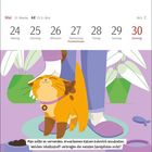 Kalenderwoche 21 im Mai: Grafische Illustration, Katze umschmeichelt Beine, Pflanzen im Hintergrund.
