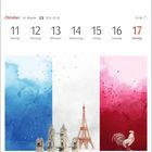 Oktober, Woche 41. Montag der 11. bis Sonntag der 17. Eiffelturm und Hähne mit aquarellartigen blauen und roten Flächen.