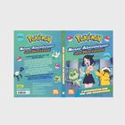 "Pokémon: Neue Abenteuer am Horizont" steht in großen Buchstaben. Eine Figur und Pokémon wie Pikachu sind auch zu sehen.