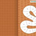 REGENBOGENSCHLANGE, abschnittweise nummeriert von R01 bis R16, gezeichnet in Schlangenform auf gepunktetem Hintergrund.