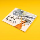 Cover/Produkt Ansicht vergrößern