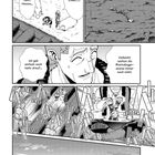 Manga-Seite mit Text: "Aah... Hmmm...", "Dias...", "Vielleicht reichen die Blattdüngersteine", "Ich geb einfach noch mehr drauf...".