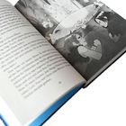 Seitenzahlen 14 und 15. Kapitelüberschrift: "DIE OBERWELT". Großes "K" am Anfang des Textes. Logo oberhalb der Überschrift.
