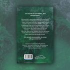 »Ich werde dir nicht helfen, dich umzubringen.«

Das erste Mal in seinem Leben genießt Cliff echte Freiheit.  
Wie verzeiht man jemandem, der einem alles genommen hat?  

Jamaikanische Gelassenheit trifft gefährliche Kreaturen – actionreiche Fantasy über Selbstbestimmung.  

Logo: Kampenwand Verlag.