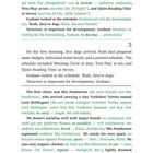 Printed schedule; Morning Circle at nine, Free Play at ten, Quiet Reading at eleven. Dogs, development, Graham. Page 13.