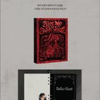 Ein schwarzer 6-Ring-Ordner mit rotem "Bite Me & Sweet Venom"-Design zeigt ENHYPENs Vampirkonzept.