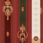 Kalender mit den Daten MO 19 bis SO 25, großer Kreis mit der Zahl 29 darunter. Hintergrund mit roten und grünen Ornamenten.