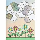 Oberes Drittel: Glitzernde Wolken mit Gesichtern. Unteres Drittel: Bunte Blumen mit lächelnden Gesichtern.