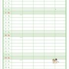 Monatskalender für Juli mit Illustrationen. Text "liebe ist... ...auf Keks-Streife zu sein!"