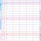 Kalender mit „Juni“ oben, Tage von 1 bis 30, besondere Notizen wie „Tag der Umwelt“ und „Sommeranfang“.