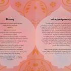 Glossary links Begriffe wie Aata oder Ganesh Chaturthi mit indischer Kultur. Acknowledgements dankt Familie und Unterstützern. Hintergrund: florales Muster.