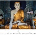 Zahlen 1 bis 30 in zwei Reihen mit hervorgehobener 4. Drei sitzende Buddha-Statuen in goldener Robe vor blauem Mosaikhintergrund.