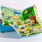 Am nächsten Tag zum Osterfest... Such die Sachen! der Federball, der Marienkäfer, die Biene. Illustration mit Parkszene.