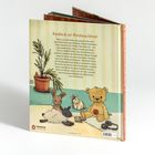 Endlich ist Weihnachten! Oben Text über das Warten auf Weihnachten. Unten Stofftiere: Bär, Hase, Schaf, Einhorn. Links Topfpflanze.