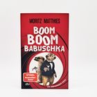 Cover/Produkt Ansicht vergrößern