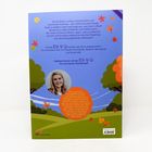 Cover/Produkt Ansicht vergrößern