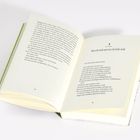 Seite 44: Text über Esskultur. Seite 45: Kapitel "Was ich weiß und was ich nicht weiß" mit Aufzählung zu "Fun Facts über meinen Vater".