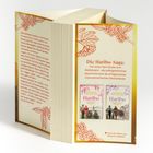 Die Haribo-Saga: Erfolgsstory einer deutschen Unternehmerfamilie. Buchcover mit floralen Mustern.