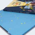 Text: "GUTE QUATSCH NACHT". Aufgeklapptes Buch zeigt Cartoon-Szenen und gelbe Sterne auf blauem Hintergrund.