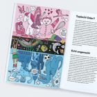 Cover/Produkt Ansicht vergrößern
