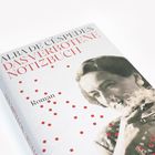 Cover/Produkt Ansicht vergrößern