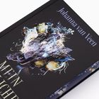 Text: "Johanna van Veen", "MEIN". Abstrakte Kunst mit kräftigen Farben und mehreren Überlagerungen.