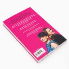 Ein pinker Hintergrund mit Text über weibliche Lustorgane und Zitate von Leser:innen. Zwei lächelnde Frauen abgebildet.