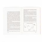 Texte: Zyklustracking hat mein Leben und meine Gesundheit...

Links beschriebene Seite: Text über die Bedeutung von Zyklustracking.

Rechts: Diagramm "Die fünf Phasen des Zyklustrackings" mit Erklärung.