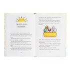 Titel: Ein Ausflug zu den Wassermäusen. 

Links Text über bunte Eier. Rechts Illustration von bemalten Ostereiern in einem Nest. Seitenzahlen 42 und 43.