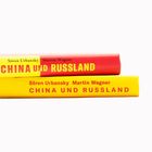 Cover/Produkt Ansicht vergrößern