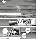 "Hotel Inhumans" oben, "Request 13: Another Sky", "Zeit: 1900", "Schiff passiert Punkt B" - Text über ein Schiff bei Nacht.