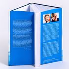 Die Rückseite eines Buches zeigt zwei Textabschnitte. Der linke beschreibt die Inspiration von Sylvia Earle. Rechts sind zwei Porträtfotos.