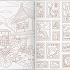 Links Dorf mit Tieren, rechts Briefmarken mit "NIPPON", Vögeln und Zahlen: 500, 100, 80, 60, 10, 5.