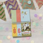 Ein Kalenderblatt zeigt: "Noch 86 Tage, bis es losgeht! GEBURTSTAG". Fröhliche Tiere und bunte Wimpel im Hintergrund.