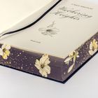 "Wuthering Heights", Emily Brontë, Anaconda. Ein dekoratives Buchcover mit Blumen und goldenen Sprenkeln.