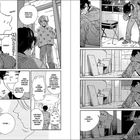 Eine Manga-Seite: Personen sprechen über Essen, jemand ist hungrig. Eine sitzt traurig in einem Raum voller Kunstmaterialien.