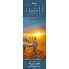Kalender für April. 
Vers: "Fürchte dich nicht, denn ich bin mit dir;..." - Jesaja 41,10.
Bild: Hirte bei Sonnenuntergang.
