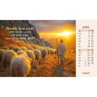 Kalenderseite für April. Bibelvers: „Fürchte dich nicht...denn ich bin dein Gott!“ Jesaja 41,10. Hirte mit Schafen bei Sonnenuntergang.