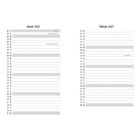 Zwei Kalenderseiten: Januar 2027 mit Neujahr am 1. und Februar 2027 mit Aschermittwoch am 10. Jeder Tag in einer Zeile.