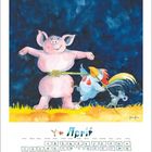 „April“ steht in großen Buchstaben unten. Ein glückliches Schwein und ein bunter Hahn tanzen vor einem dunklen Hintergrund.