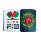 Links: "Kunst der integrierten Schaltung". Rechts: Bunte, kreisförmige Illustration.