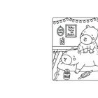 Schilder an der Wand: "Happy Cappy" und "Take time to relax". Illustration von einem Bär, der einen anderen massiert.