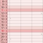 Kalender für April 2027. Wochentage auf Deutsch, Englisch, Französisch, Italienisch. Monatstage linear.